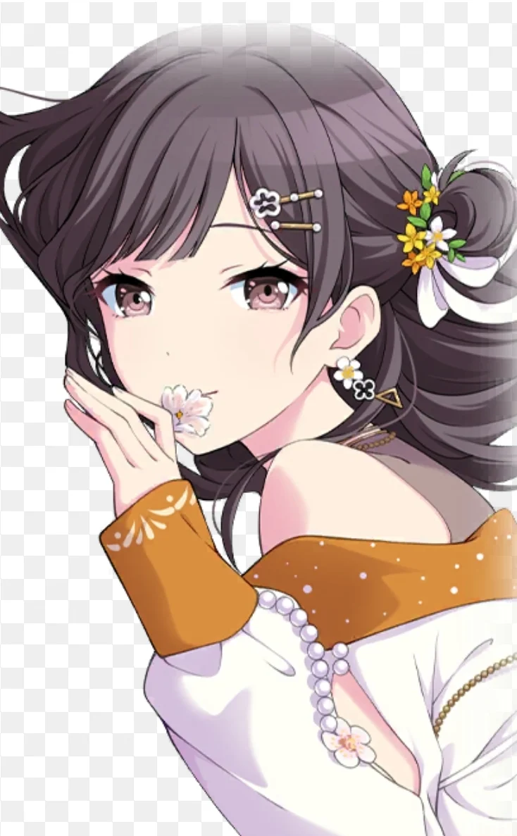 Ena!
