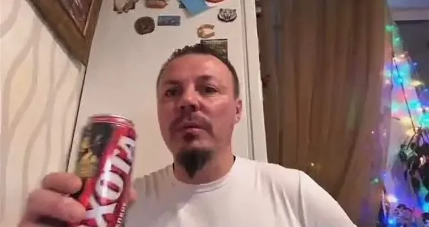 Дон Симон