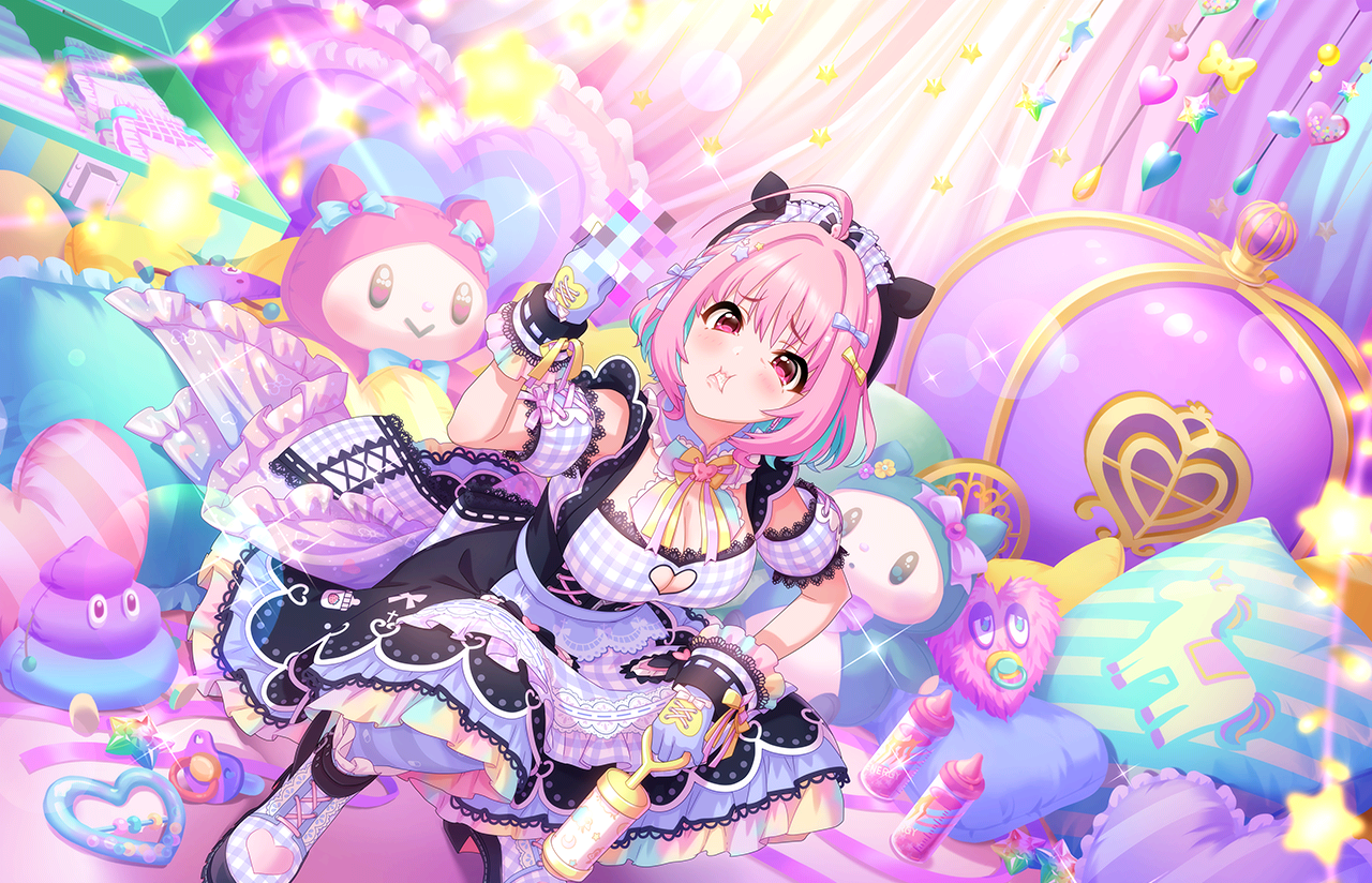 Riamu Yumemi
