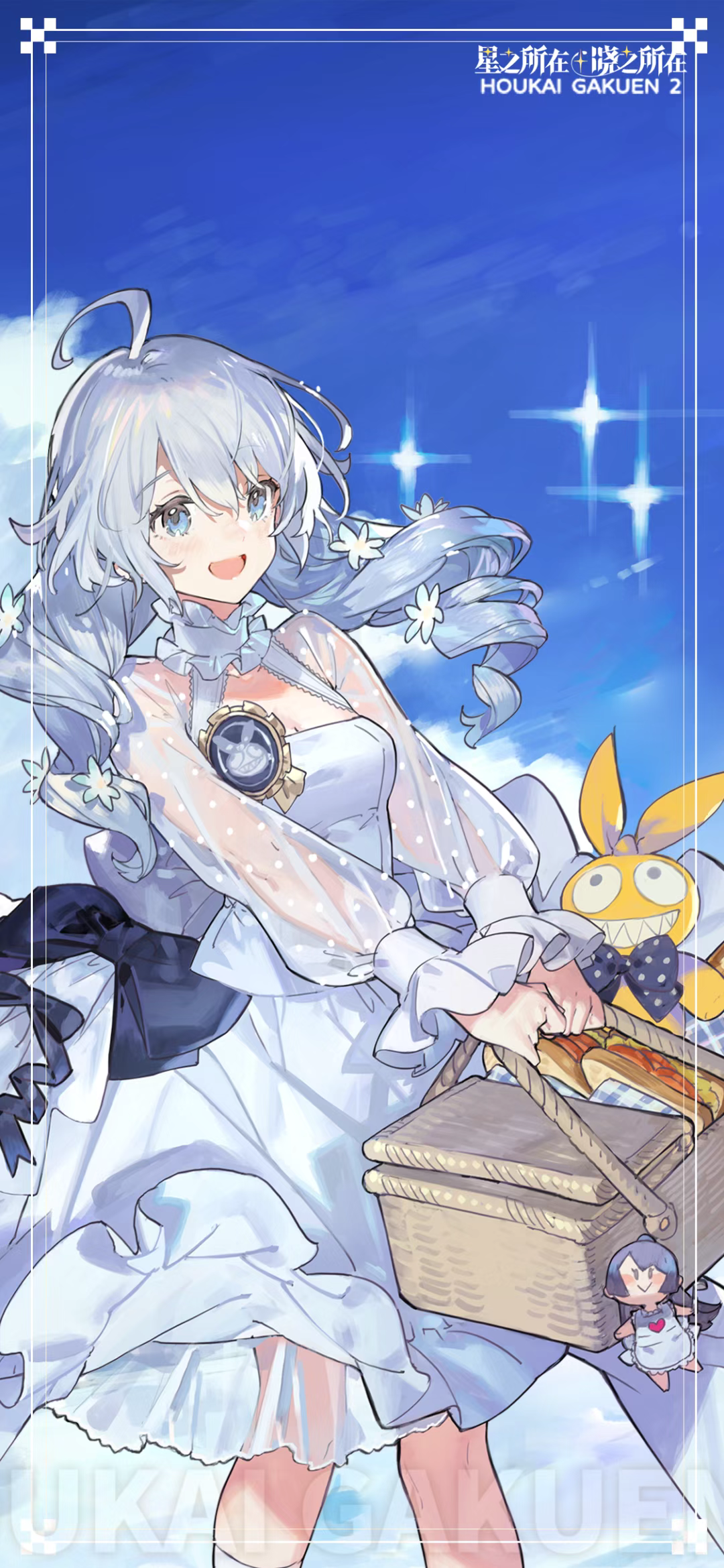 Honkai Impact 3rd—Chiana