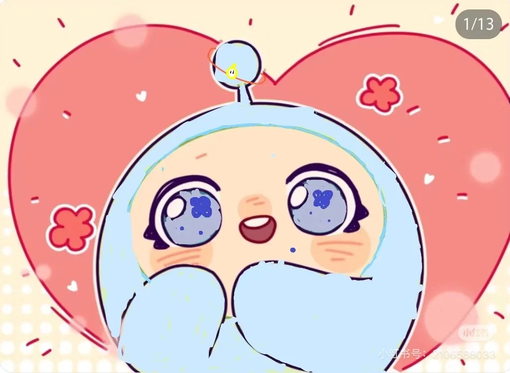 乌龙茶