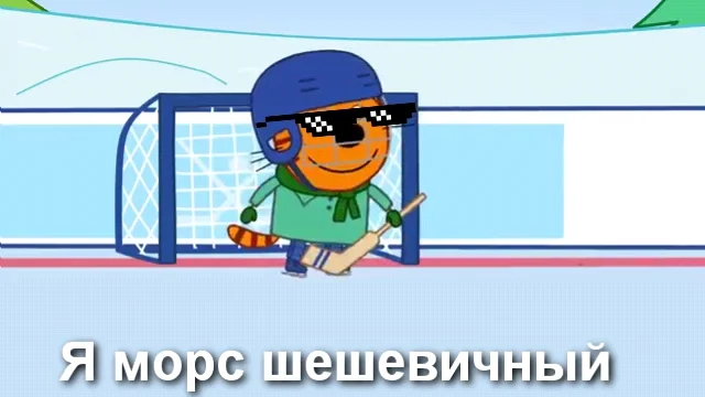 Морс шешевичный 