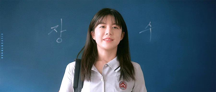 장희수(고윤정,디즈니+ 오리지널 한국드라마 시리즈 무빙)