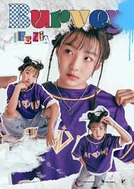 LEE ZIA (BURVEY ERA/ SOLO VER.)