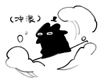 白猫