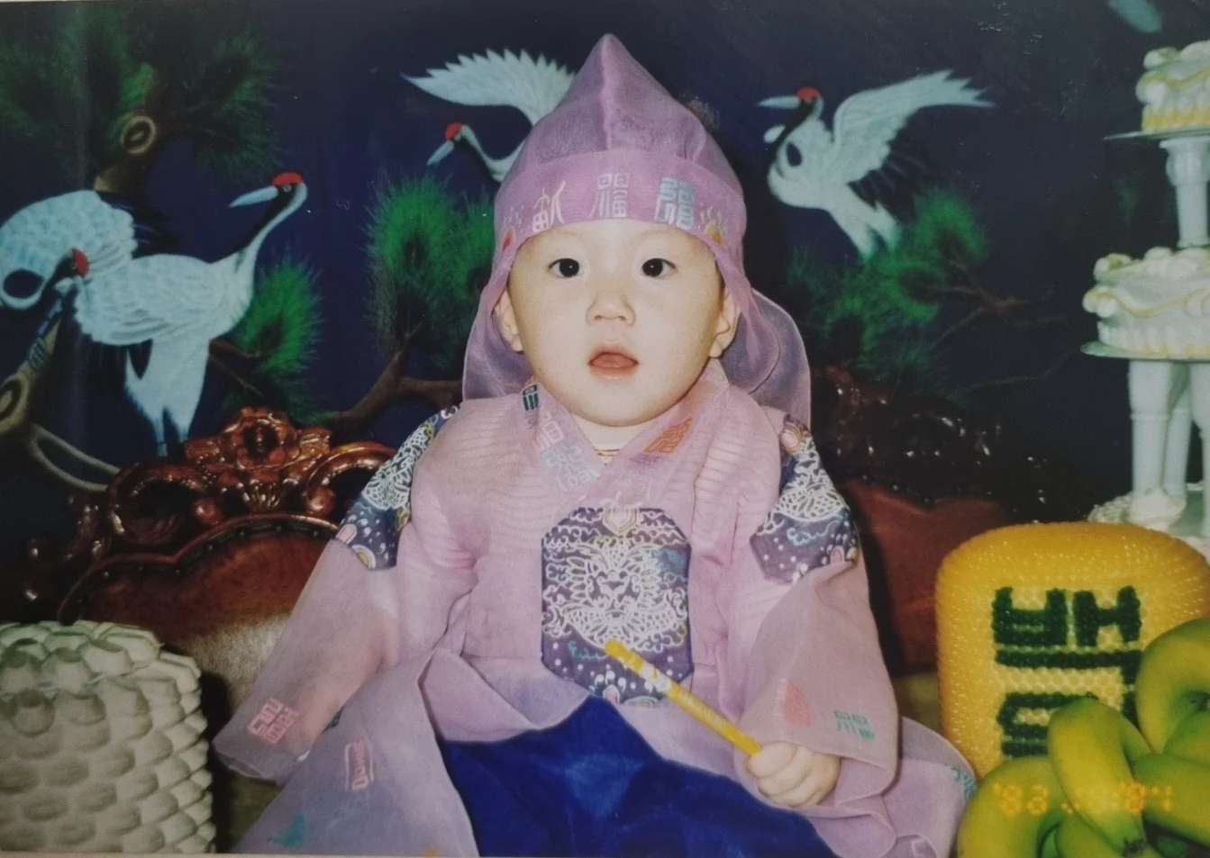 youngseo