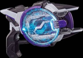 Laser raise Riser Voice driver 