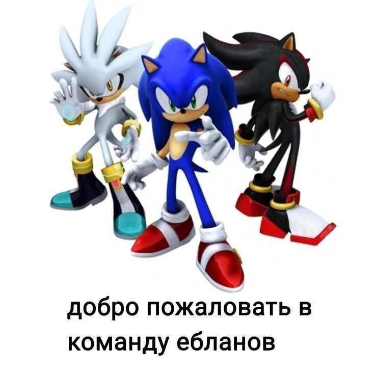Dima Geto