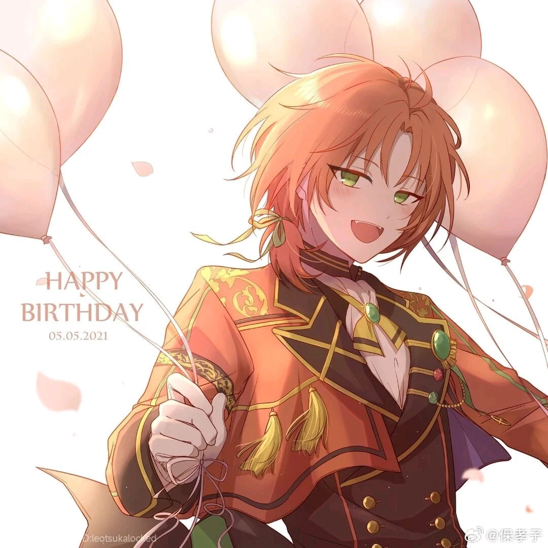 月永雷欧Leo