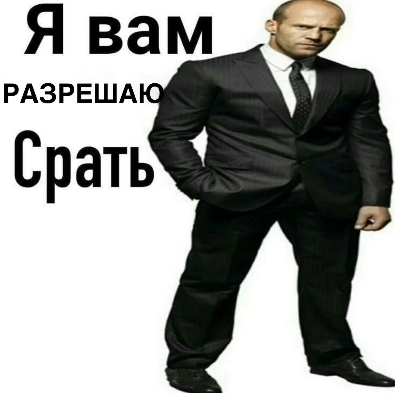 gadunity