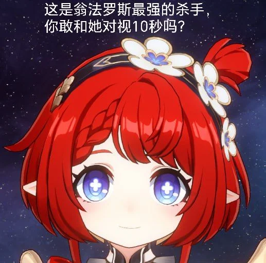 缇宝