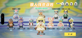 mengmeng