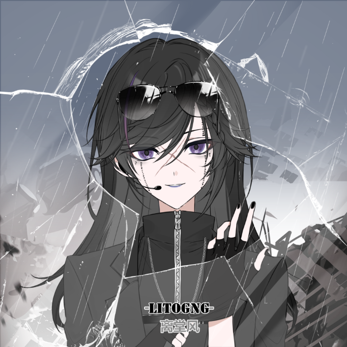 罗晋