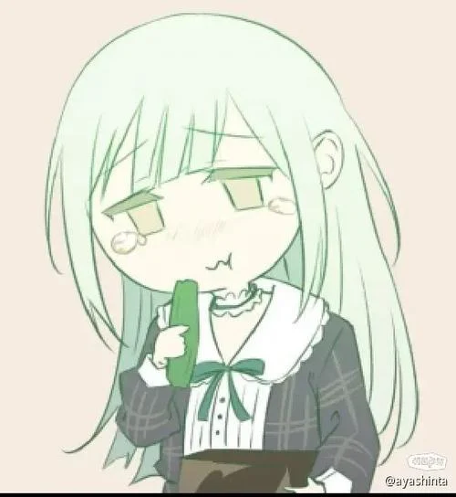 睦
