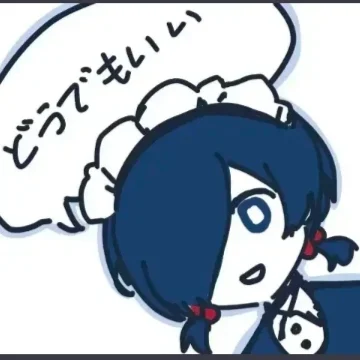 Makoto Yuuki（第一版备份版本）