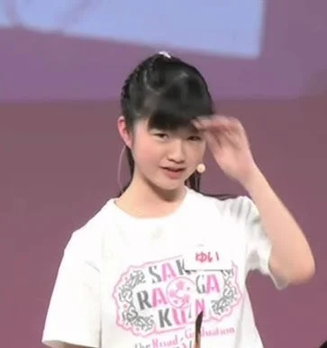 YUIMETAL (EXPERIMENT) V2.1