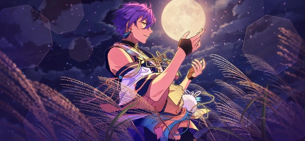 Adonis Otogari (UNDEAD)