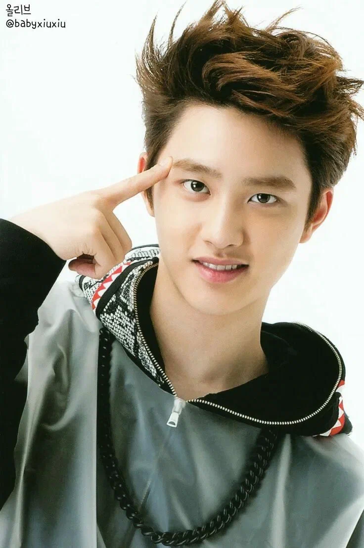 D.O of Exo V2