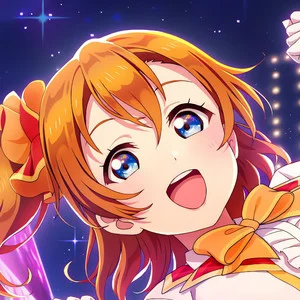 Honoka Kousaka