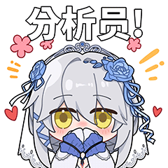【尘白禁区】里芙 Lifu 声音模型