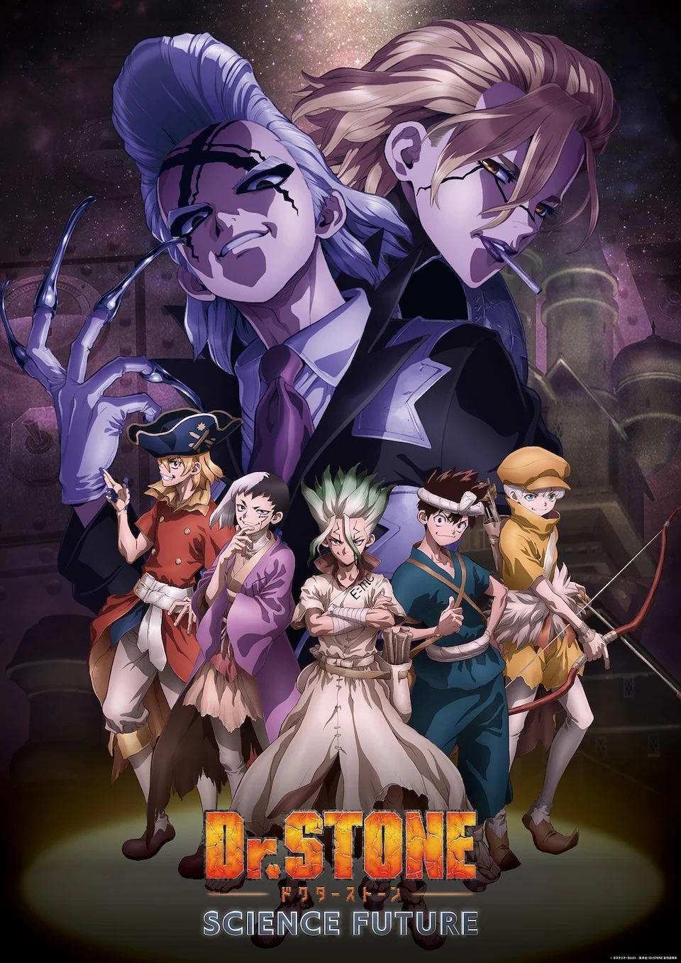 Dr.STONE SCIENCE FUTURE JAP