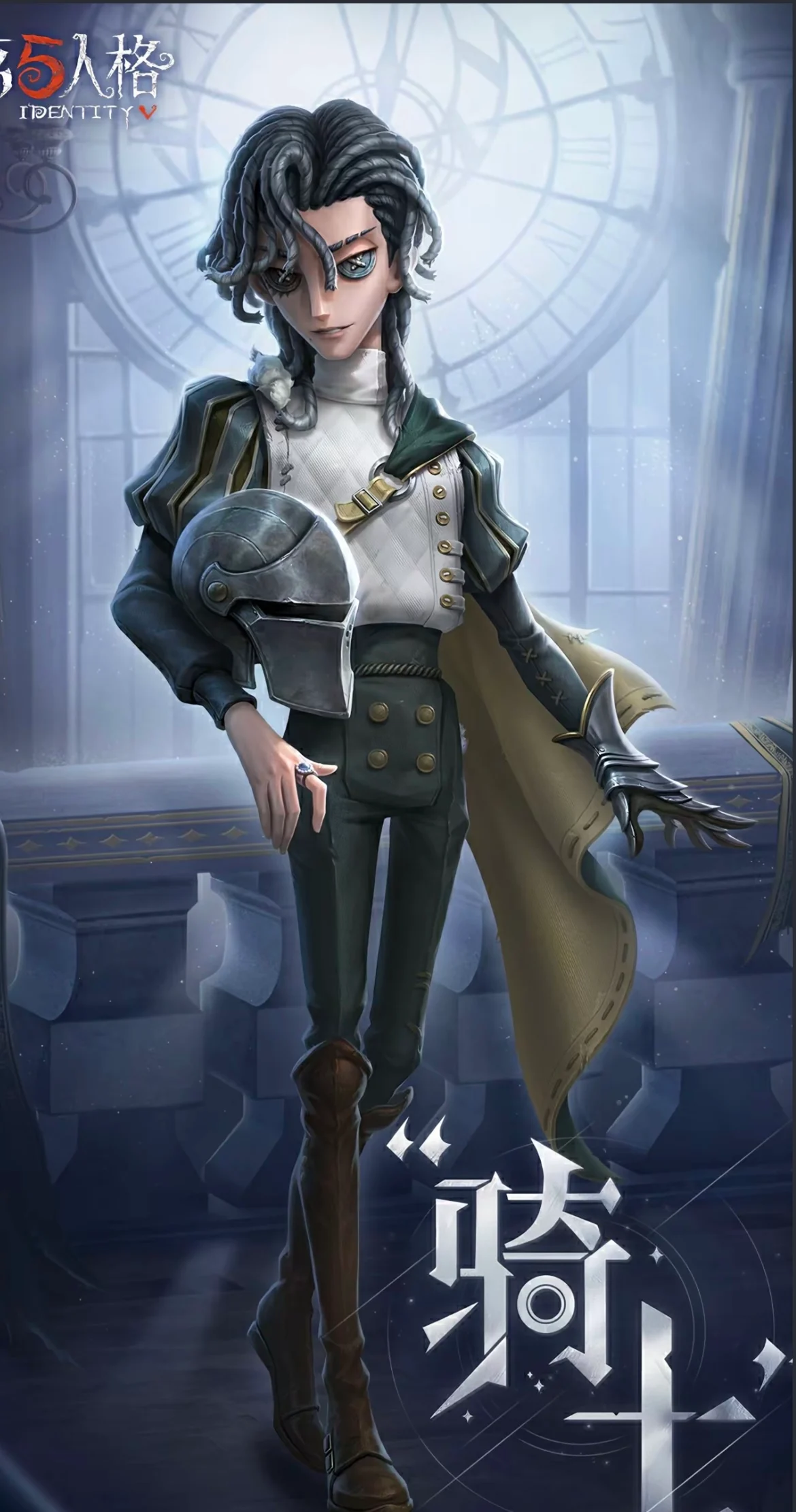 Richard Sterling（V3）