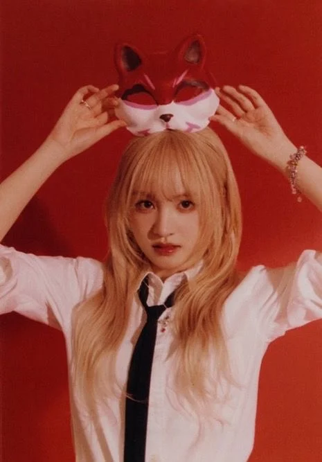 Liz (ive mine era)