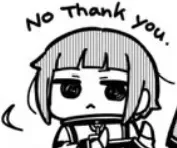 amane