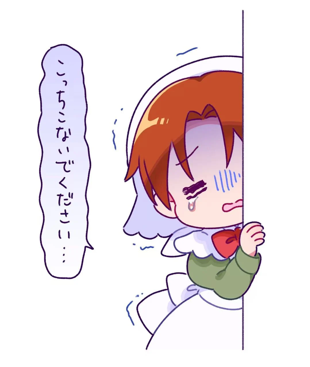 aph/chibitalia/Italy