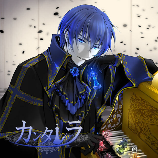 kaito v3 straight + kaito eng (directly from the samples)