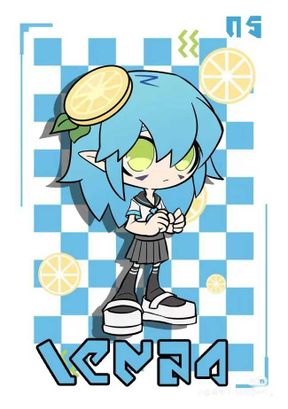安莉洁(AOTU World)