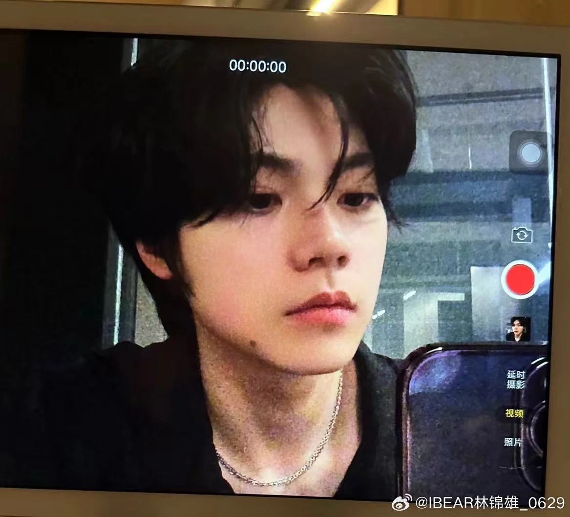 Xiong