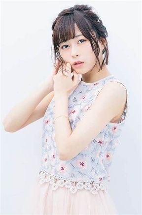 Inori Minase