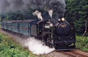 C62 train