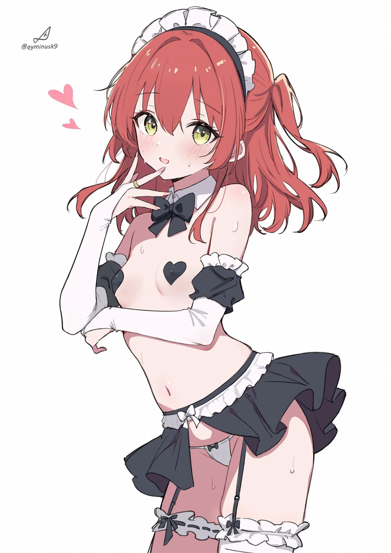 weixu