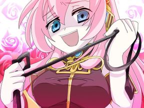 Megurine Luka