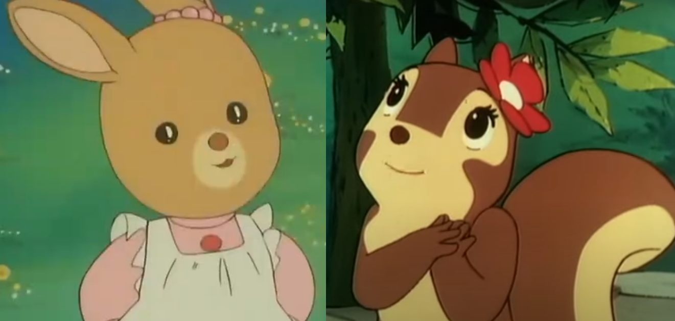 Patty Rabbit/Flappy (Español) Aldea del arce/Banner y flappy