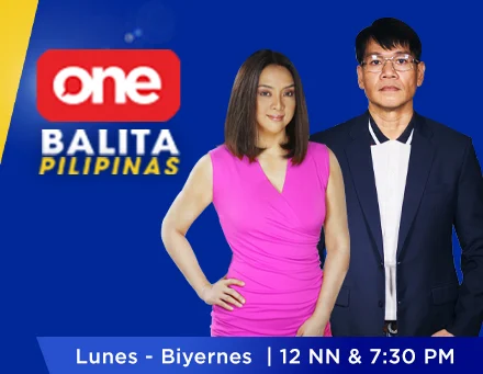 Patikim (One PH)