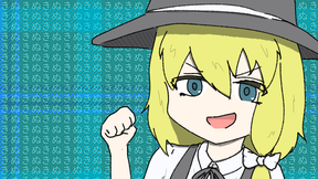 きぬ