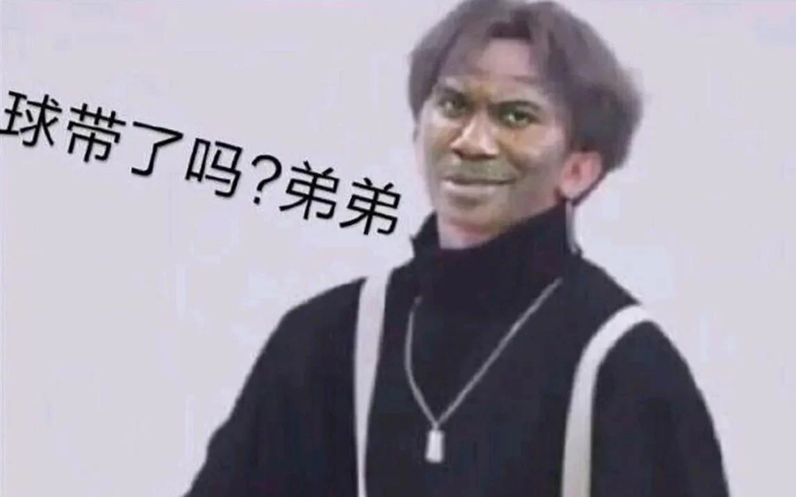 ZHENGNANAN