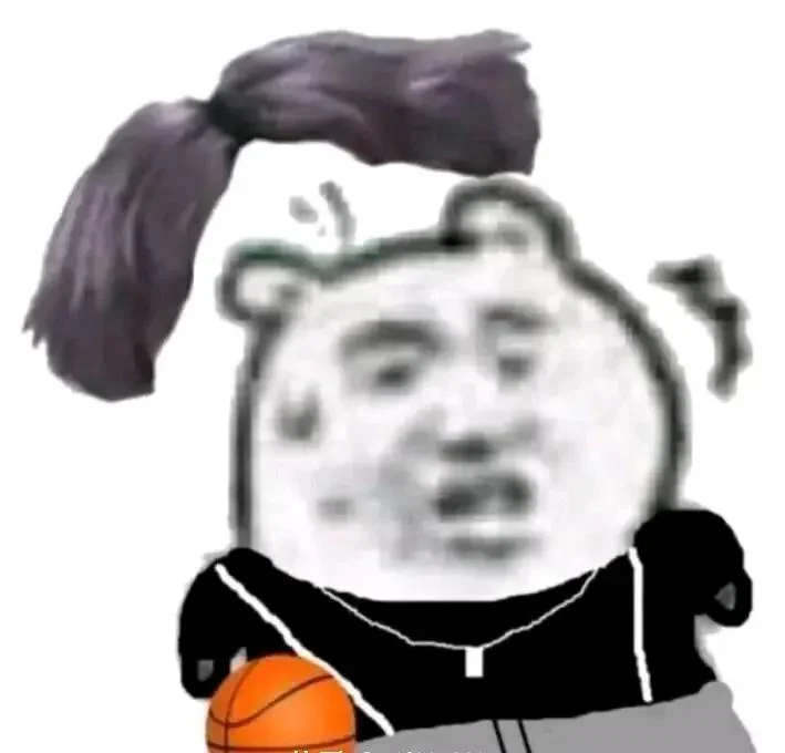 NININI