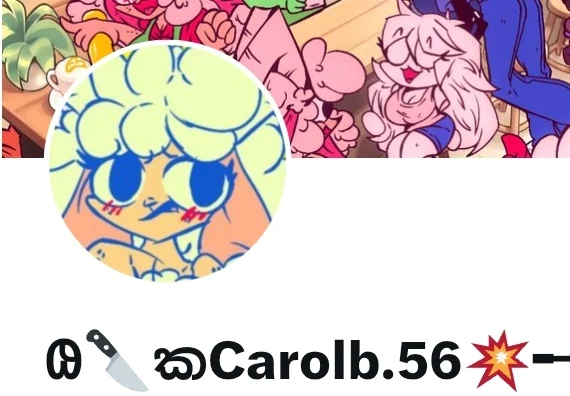 CAROL 