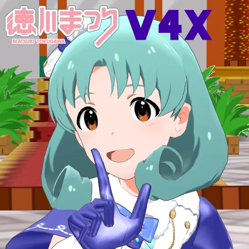 Matsuri Tokugawa (Ver 4 Xtra)