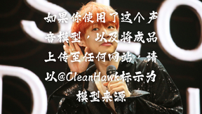 Park Yu Chun/Micky Yuchun/박유천 (Solo Era) ver 2