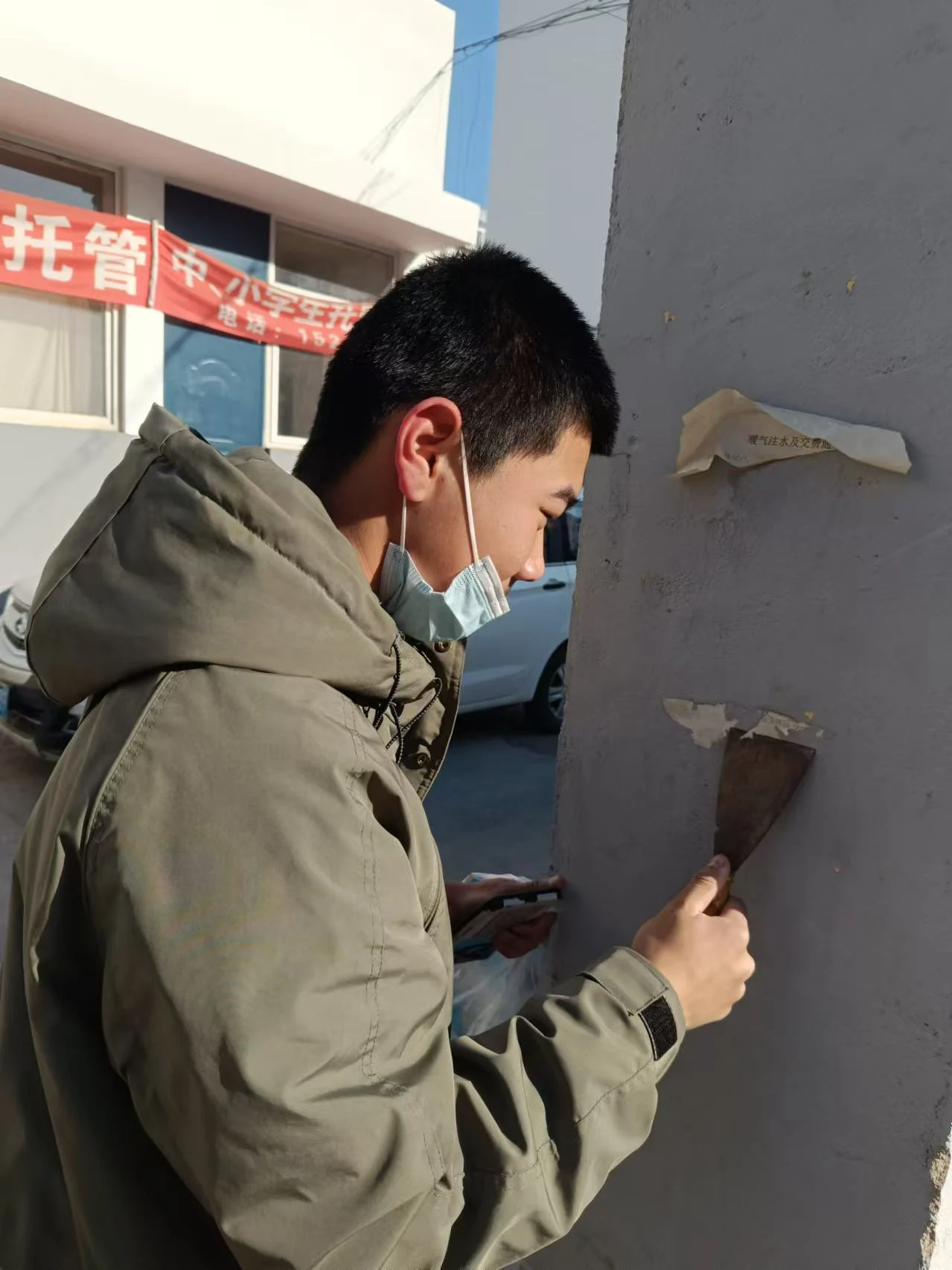 张诗航