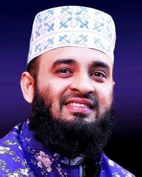 Mizanur Rahman Azhari