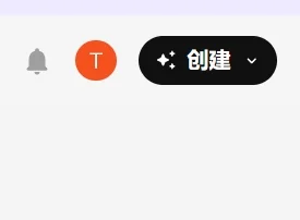 jing1
