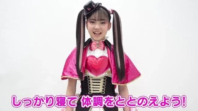 Kokomi Sakurai