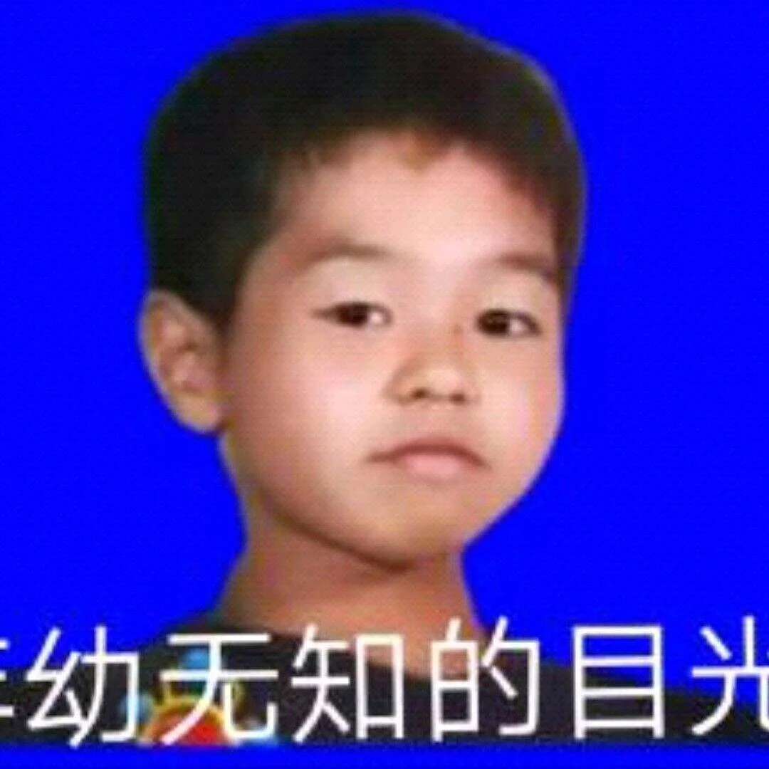 YiLight_0.85