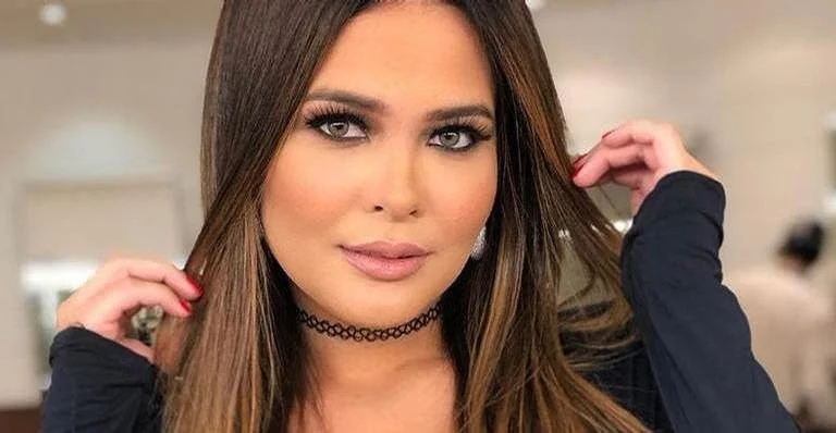 Geisy Arruda
